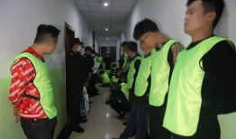 抓获91人直播诈骗犯视频,揭秘网络直播诈骗黑幕