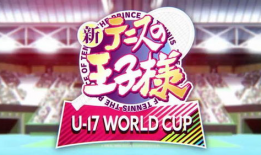 新网王漫画,青春网球梦，激情四溢的青春篇章