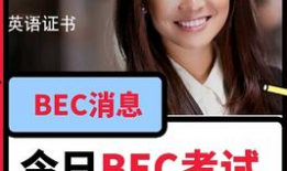 邢菲吃瓜爆料视频播放,揭秘娱乐圈幕后真相